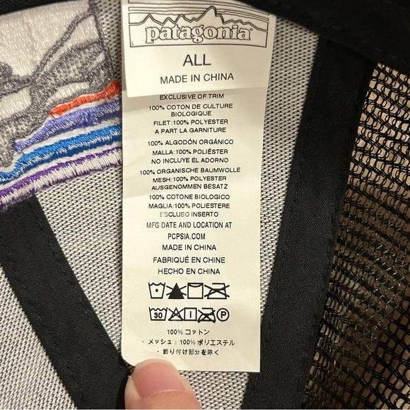 Patagonia Line Ridge Logo LoPro Trucker Hat Cap Black Embroidered Adjustable - Picture 5 of 6